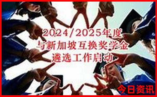 南京南站附近有什么景点